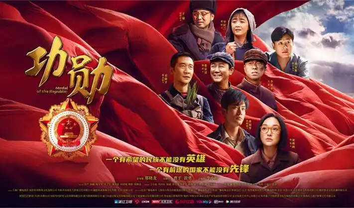 久播影院影视轮播